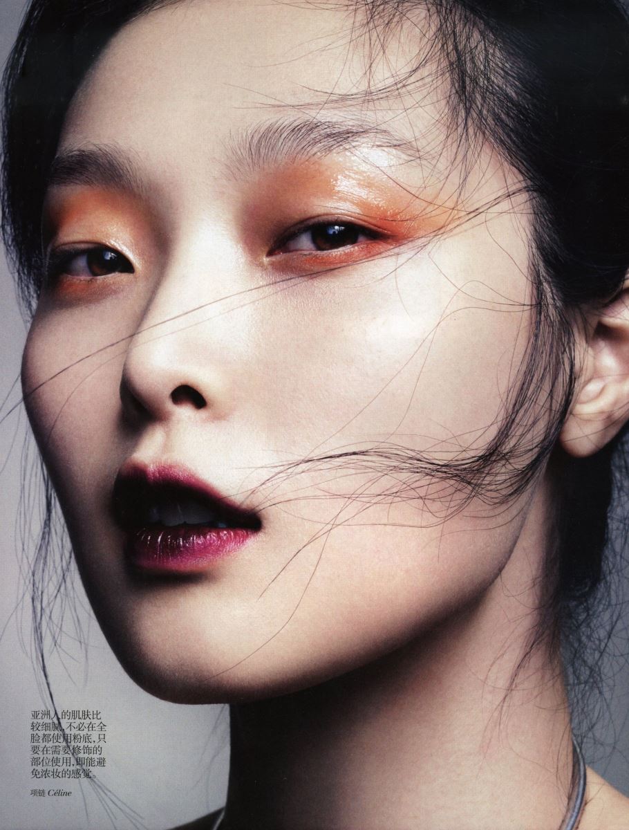 SUNGHEE Kim | Women Management